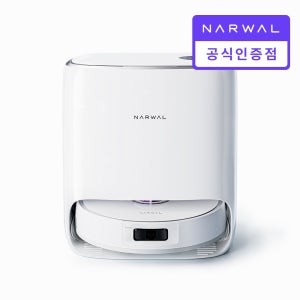 나르왈 프레오X울트라 로봇청소기