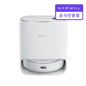 나르왈 프레오 물걸레로봇청소기 세척 열풍 건조
