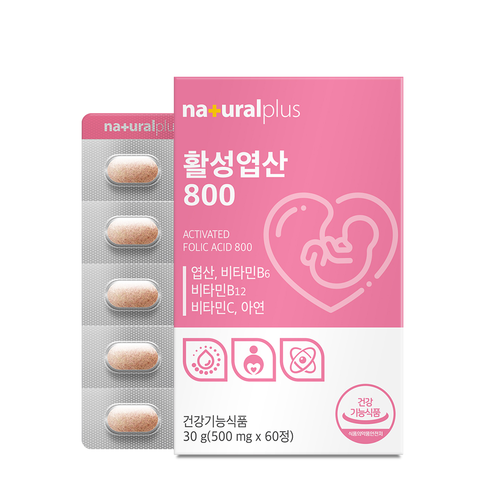 내츄럴플러스 활성<b>엽산</b> 800 500mg x 60캡슐