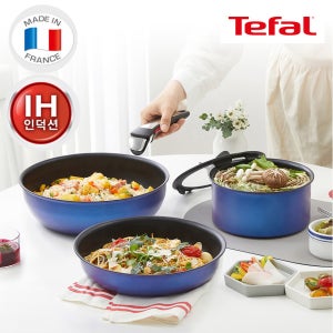 테팔 테팔 매직핸즈 인덕션 티타늄2X 데일리쉐프 멀티 6P 세트