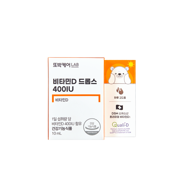 또박케어LAB <b>비타민D</b> 드롭스 400IU 2박스 (10개월분)  단품  2개