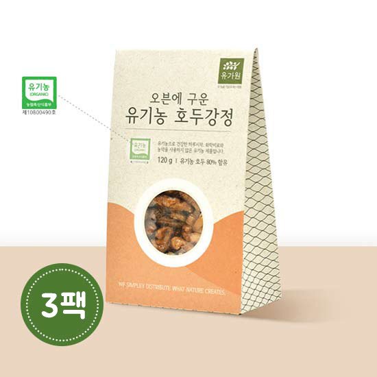 유가원 오븐에 구운 유기농 호두강정 성분 분석