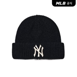 mlb비니 최저가 가성비상품