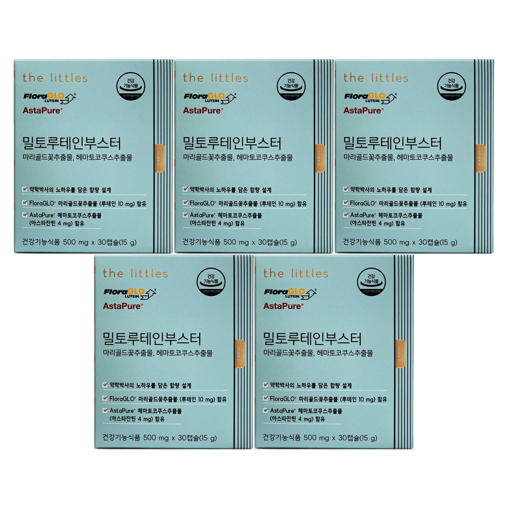 <b>더리틀스</b> 밀토<b>루테인</b>부스터 500mg x 30캡슐 5개