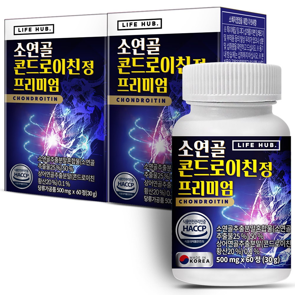 <b>라이프허브</b> 소연골 콘드로이친 정 프리미엄  2개  60정