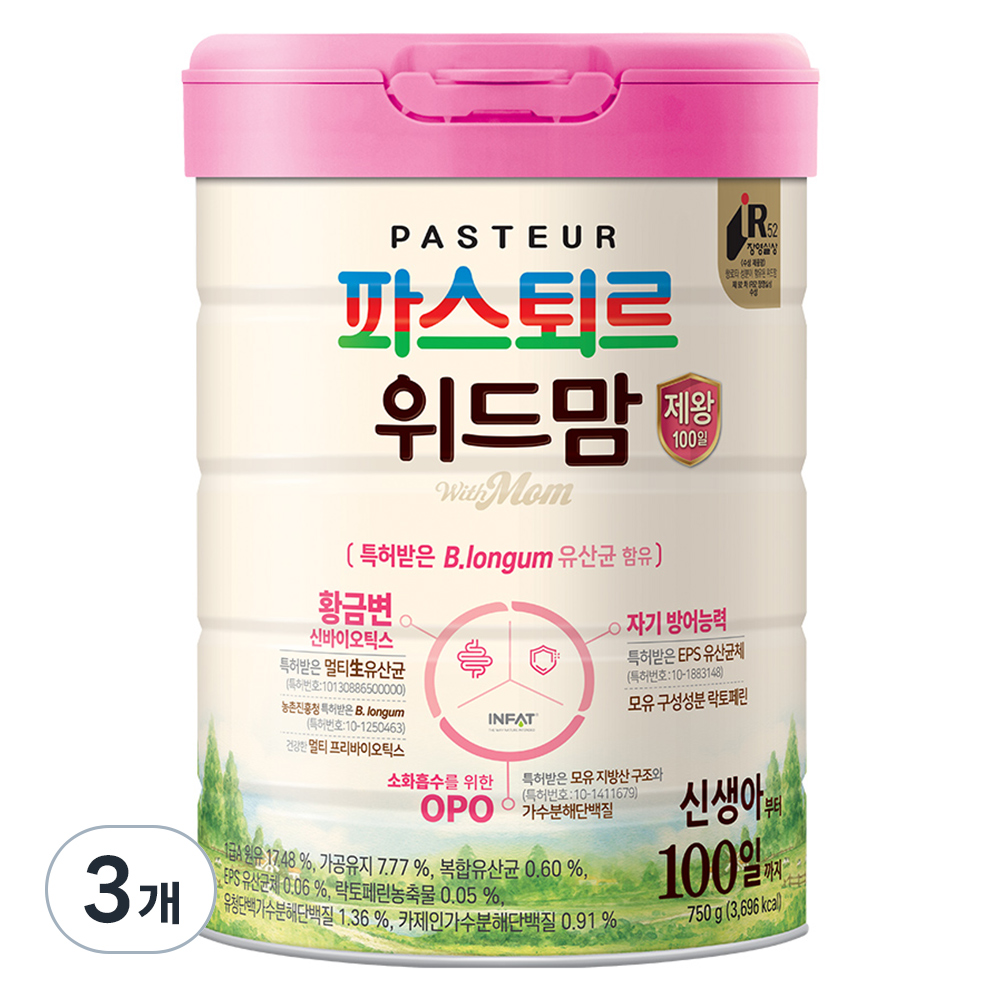 롯데웰푸드 올곧게 만든 위드맘 제왕 2단계 750g