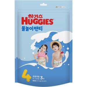 하기스 물놀이팬티 팬티형 수영장 기저귀 남녀공용  3매  4단계
