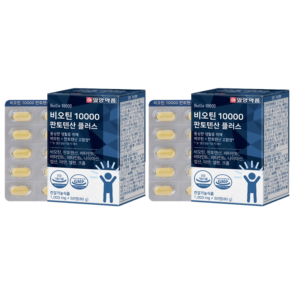 <b>일양약품</b> 비오틴 10000 <b>판토텐산</b> 플러스 60g