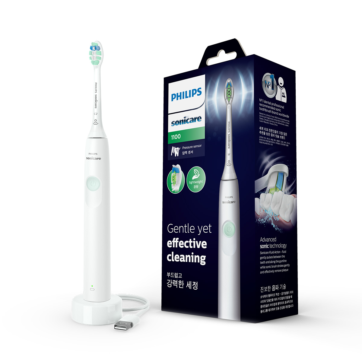 필립스 소닉케어 1100 전동칫솔
