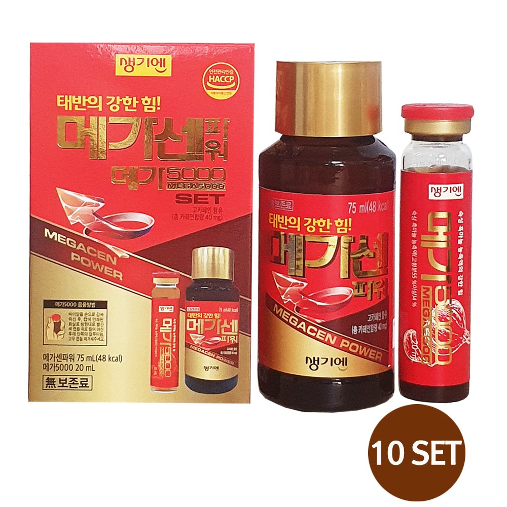 생기엔 태반의힘 <b>메가</b>센파워 <b>메가</b>5000  95ml  10개