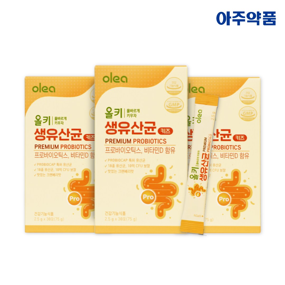 <b>아주약품</b> 올키 <b>프로바이오틱스</b> 키즈 생유산균 10억 보장 3개월분  75g  1개