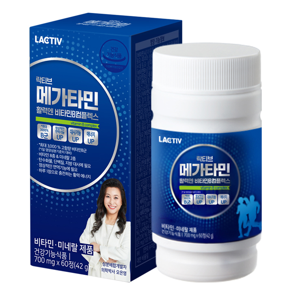 락티브 <b>메가타민 활력엔 비타민B컴플렉스</b>