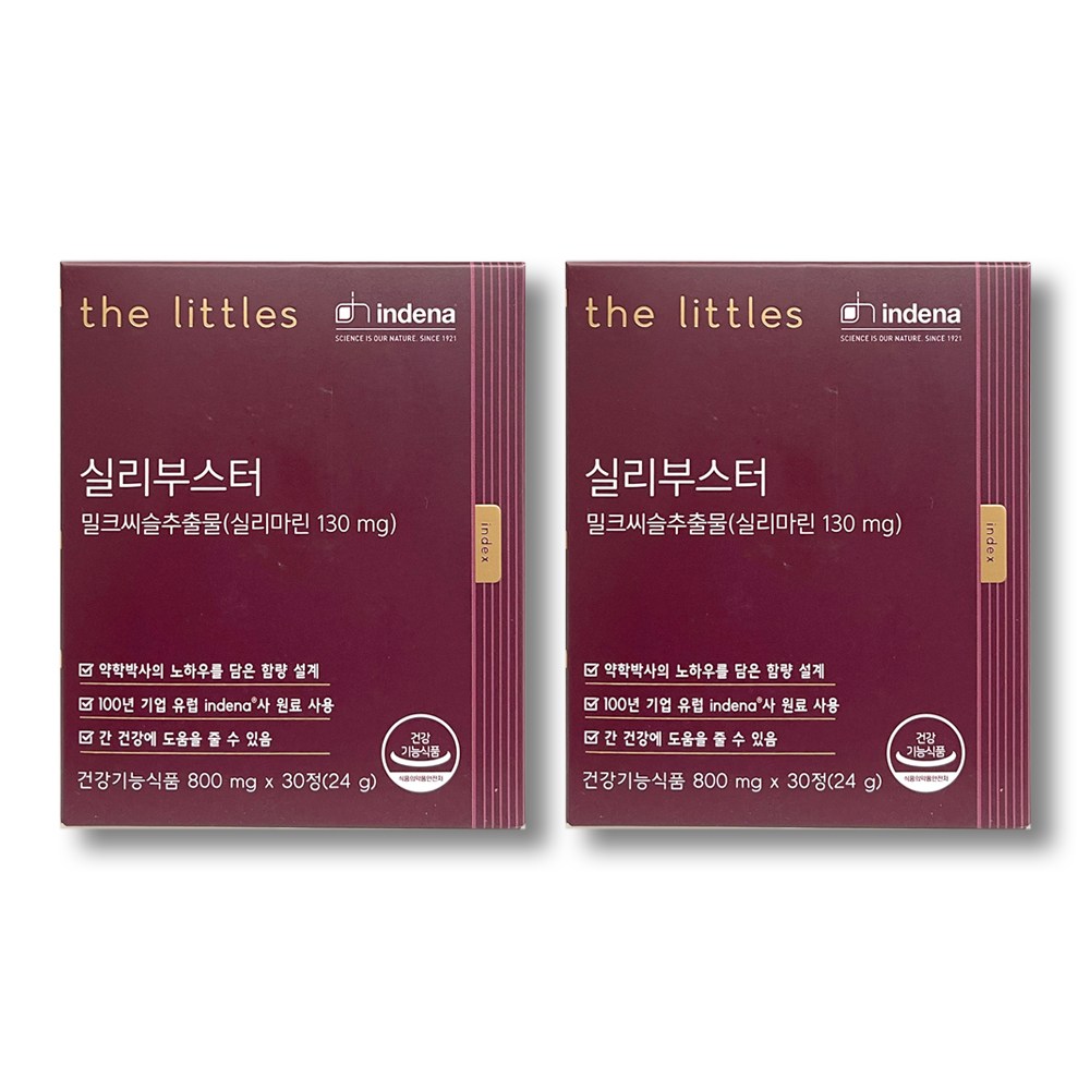 <b>더리틀스</b> 실리부스터 밀크씨슬 <b>실리마린</b> 간에 좋은 간 건강 2BOX 2개월분  2개  30정