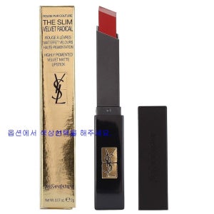 광고 메인 이미지