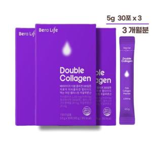 <b>베라라이프</b> <b>베라라이프</b> 더블<b>콜라겐</b> <b>피쉬콜라겐</b> 3.5g X 30포 3박스