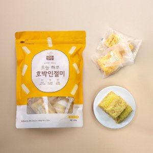 아리울떡공방 최저가 가성비상품