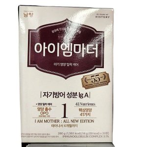 아이엠마더1단계스틱 최저가 가성비상품