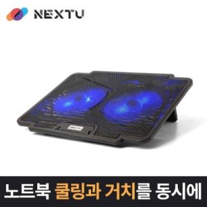 ncp2205 최저가 가성비상품