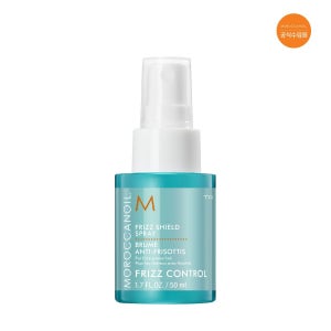 [롯데백화점] 모로칸오일 프리즈실드스프레이 50ml LE1217175636