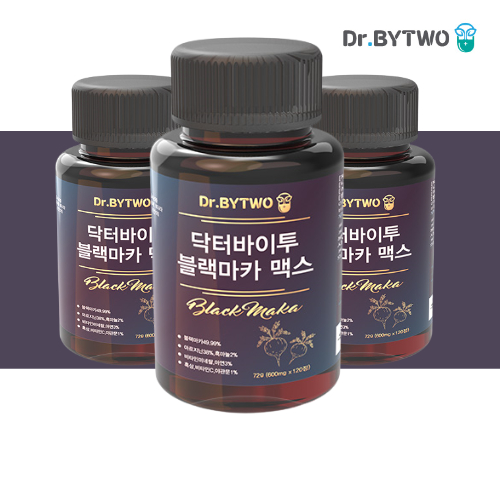 블랙 마카 아르기닌 알약 고함량 알기닌 남성활력제  6개