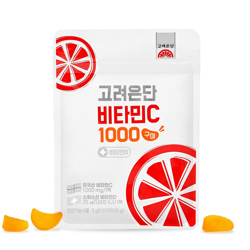 고려은단 비타민C 1000 구미 + 비타민D