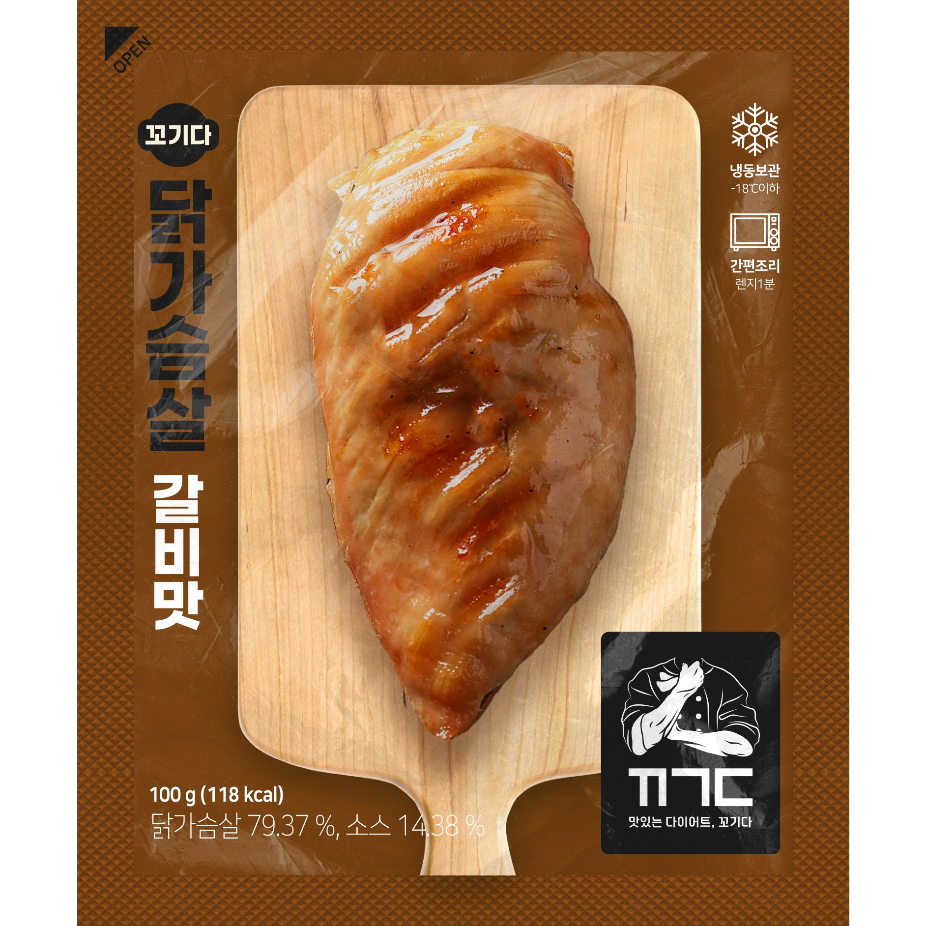 꼬기다 닭가슴살 갈비맛 제품 이미지