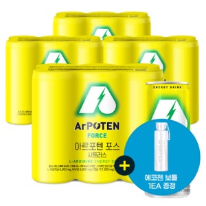 [대상웰라이프] 아르포텐(ArPOTEN) 포스 시트러스 (6입)X4 프리미엄 아르기닌 음료 에너지드링크