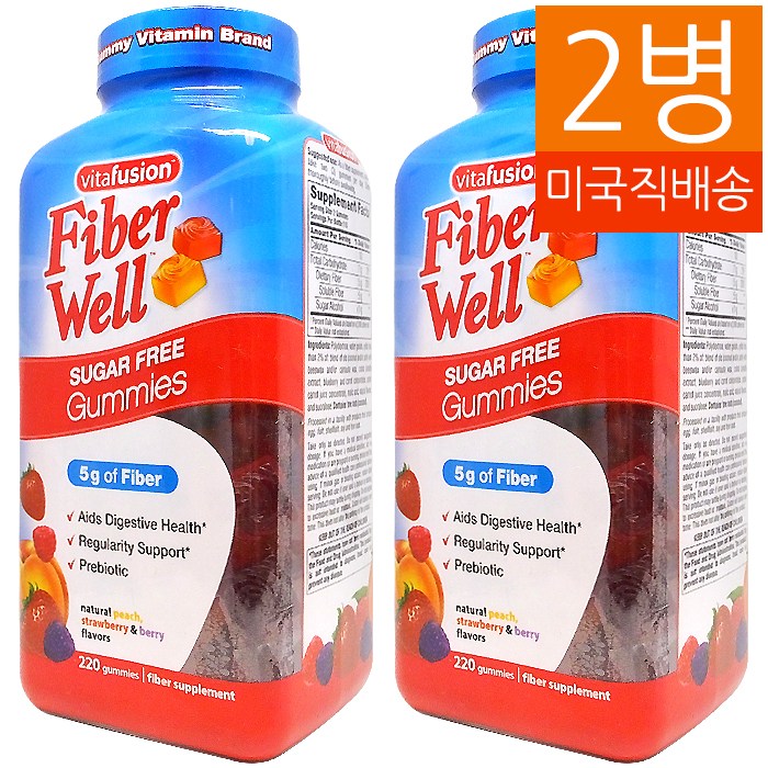 vitafusion 비타퓨전 <b>파이버웰</b> 식이섬유 무설탕 220구미 2병  2개  220정