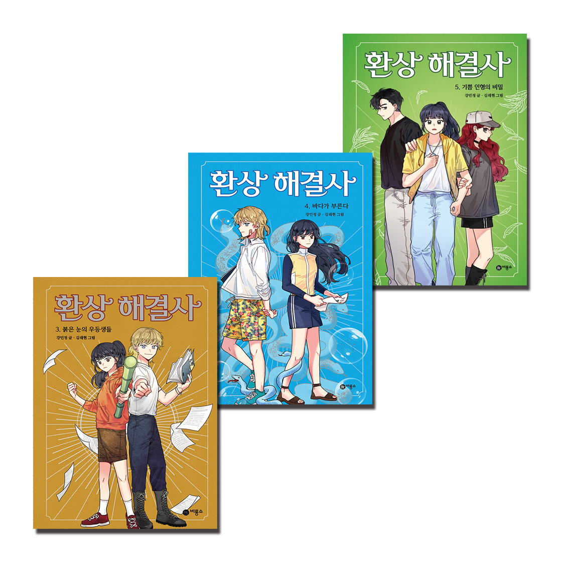 없음