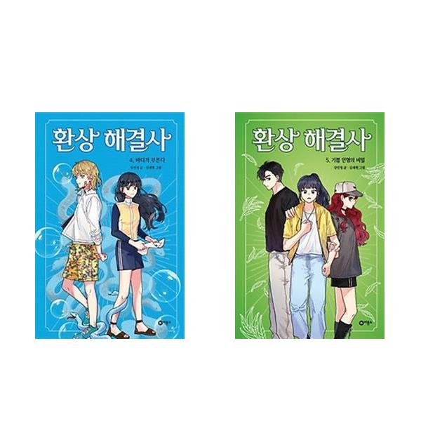 없음