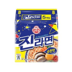 진라면40개 최저가 가성비상품