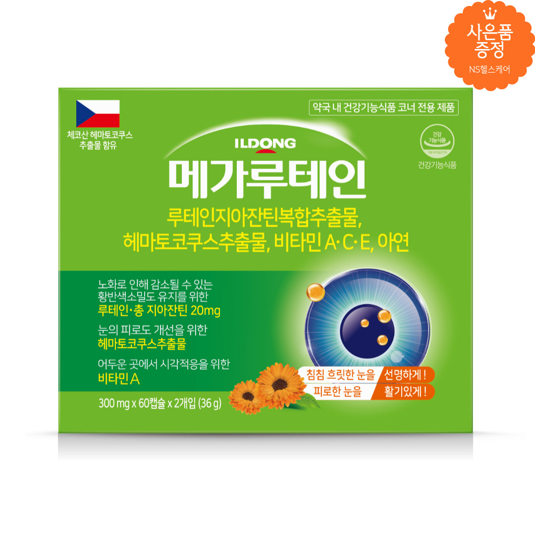 일동제약 메가루테인 루테인<b>지아잔틴</b>+헤마토코쿠스+비타민ACE+미네랄  60정  1박스