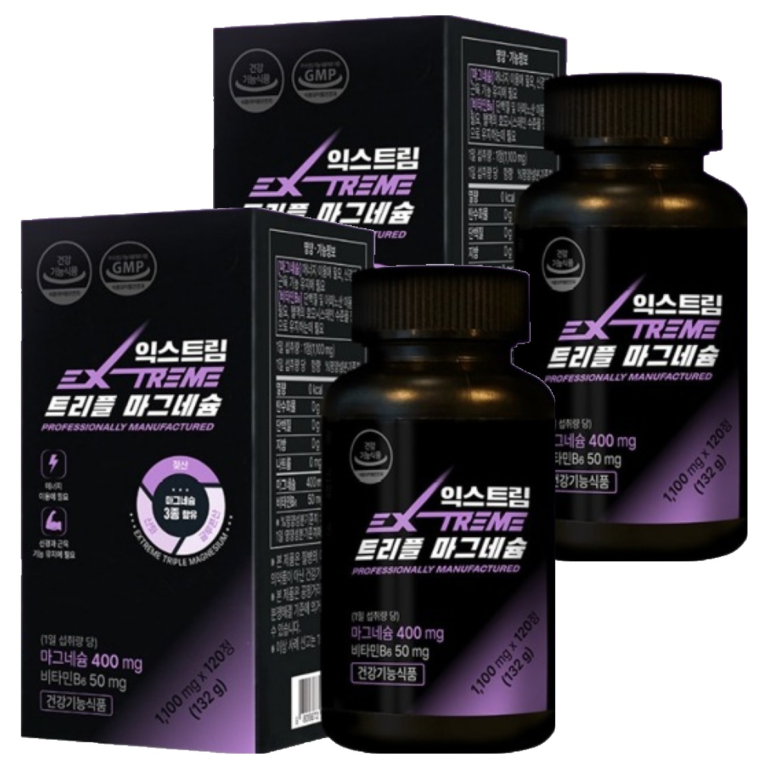 <b>익스트림</b> 트리플 마그네슘 132g  120정  2개