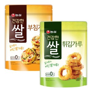 쌀부침가루 최저가 가성비상품