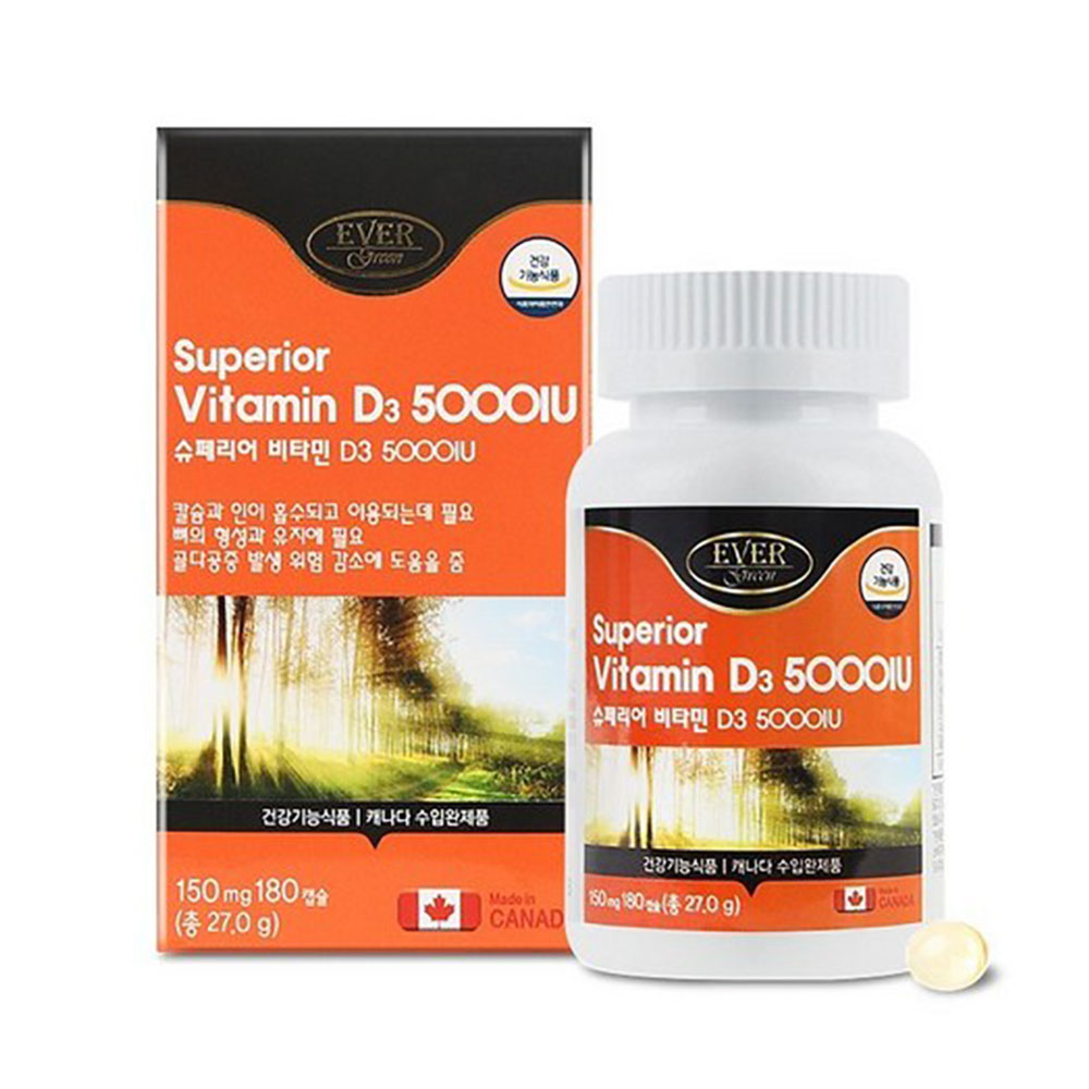 캐나다 <b>비타민D3</b> 캡슐 5000IU 180캡슐 <b>vitamin D3</b> 비타민디쓰리  180정  4개
