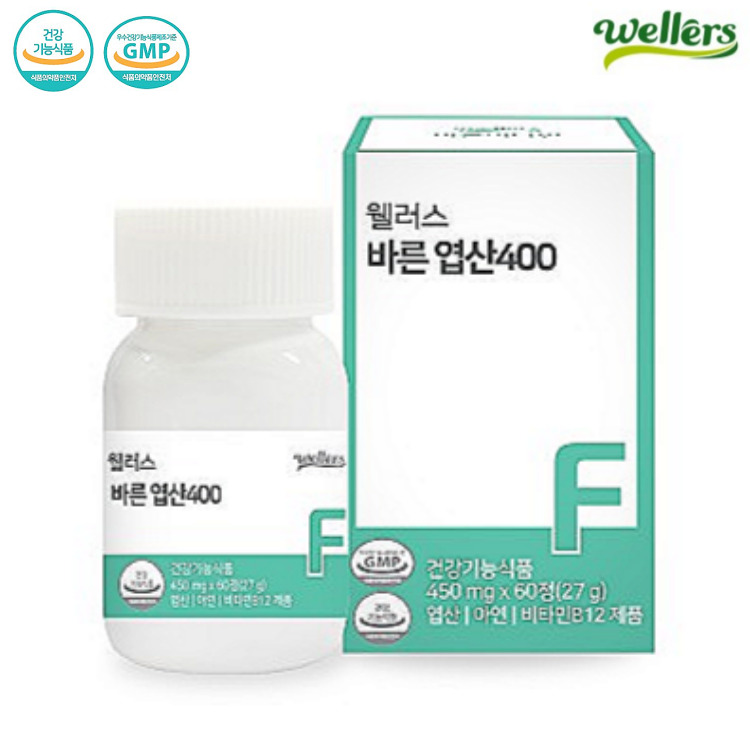 <b>웰러스 바른 엽산</b>400  60정  1개