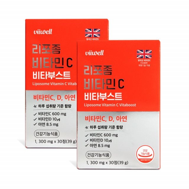 <b>아이비웰니스</b> 비웰 비타민CD 아연 영양제 <b>활력</b> 리포좀 비타민C 비타부스트 30정 2박스