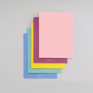 [엽서카드] Present 메시지 카드 (5종 택1) 카드, 텐바이텐