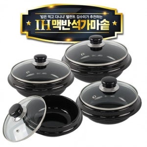 김수미 IH 맥반석 가마솥 19cm /인덕션/가스/전기 냄비, 텐바이텐