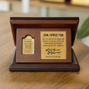 금한돈골드바 최저가 가성비상품