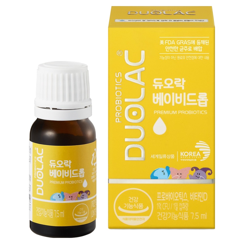 듀오락 베이비 드롭