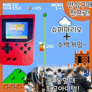 광고 메인 이미지