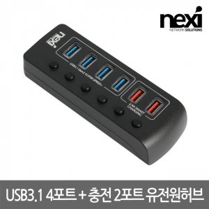 nx1234 최저가 가성비상품