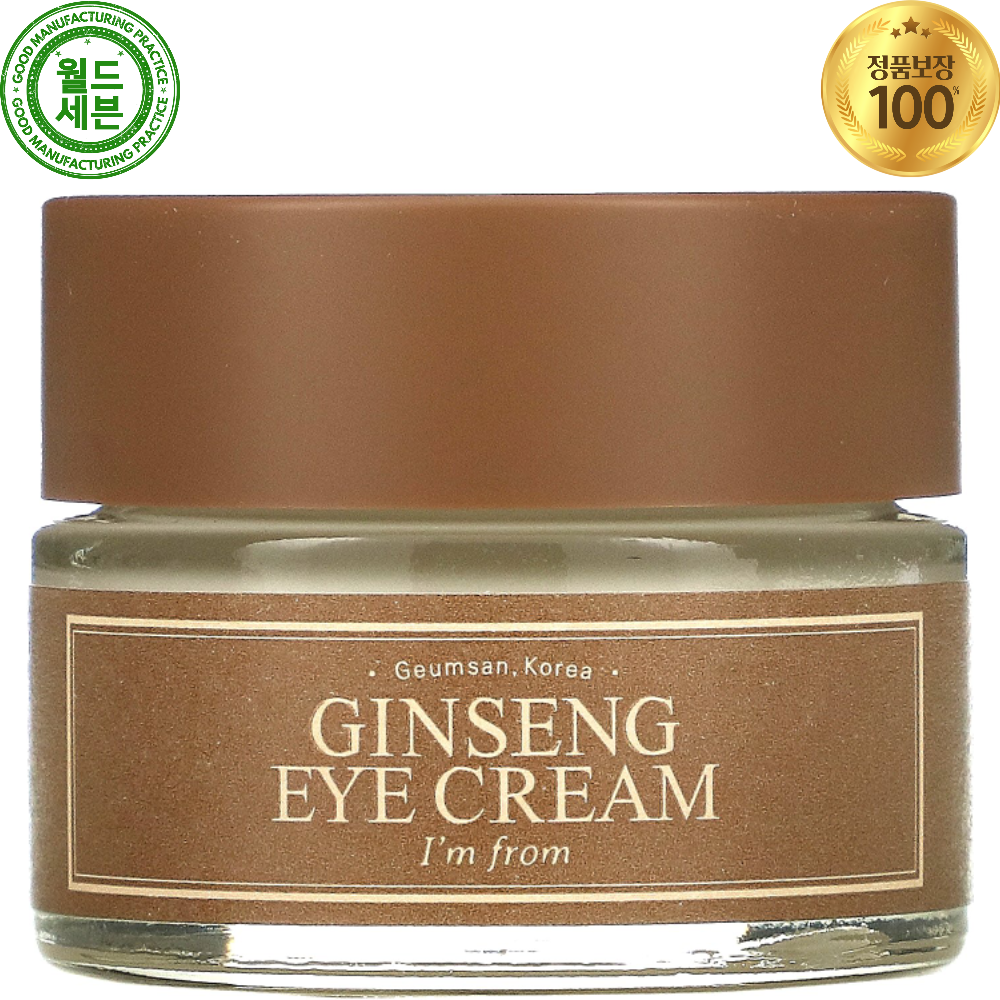 <b>아임</b>프롬 진셍 인삼 아이 크림 30g Ginseng Eye Cream  1개  30ml