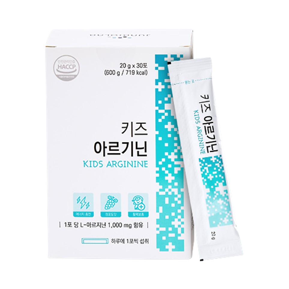 준바이오랩 키즈 <b>아르기닌</b> 젤리 어린이 <b>아르기닌</b> 1000mg 1개월  1개