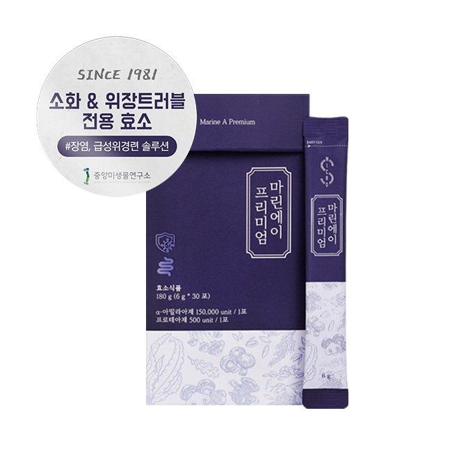 중앙미생물연구소 마린에이 효소 프리미엄  1개  30포