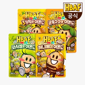 [바프] 미니 아몬드 20g 15봉 모음전 허니버터 와사비 군옥수수