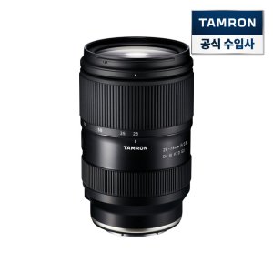 [정품등록 EVENT] 탐론 28-75mm F/2.8 Di III VXD G2 A063 신형 소니 FE렌즈  A063S