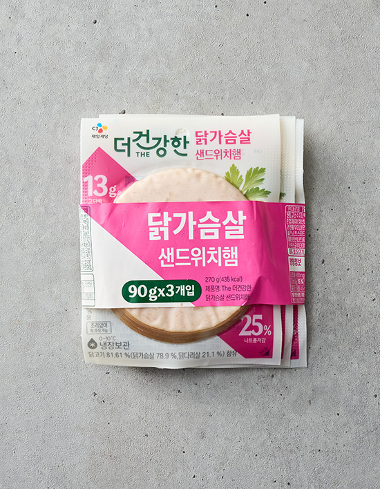 닭가슴살 샌드위치햄 제품 이미지