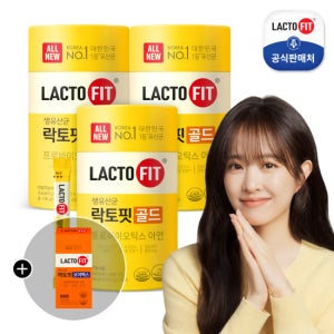 [증정행사] 락토핏 골드 3통(150일분)+코어맥스 30일분